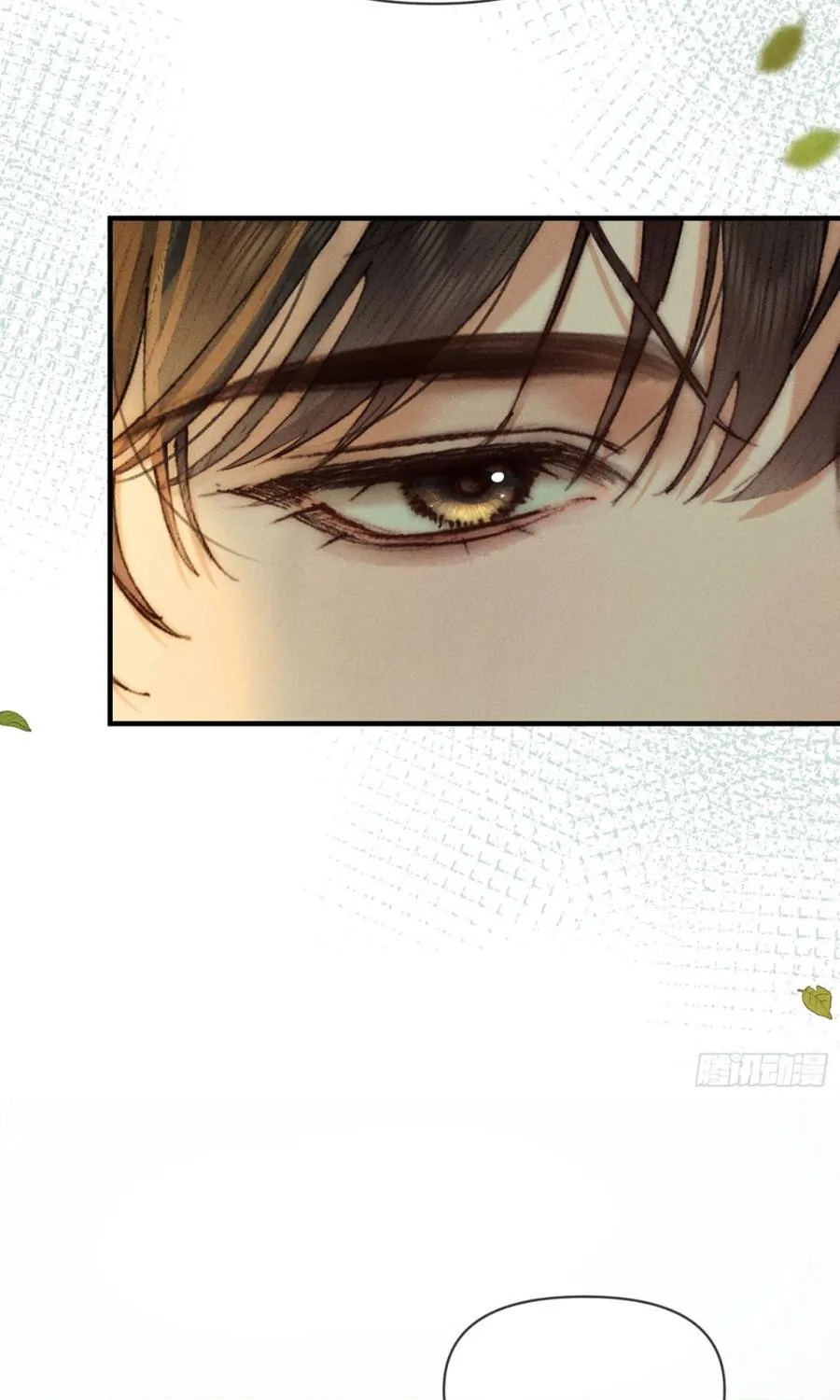 Đồng Tước Toả Kim Thoa - Chap 8 - Trang 31