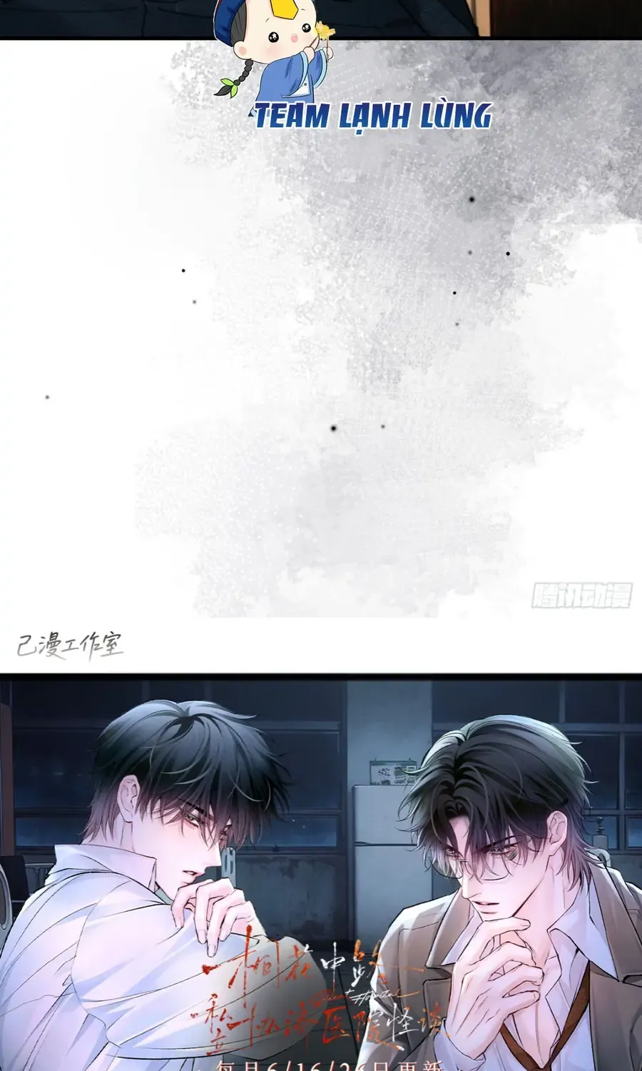 Đồng Tước Toả Kim Thoa - Chap 8 - Trang 39