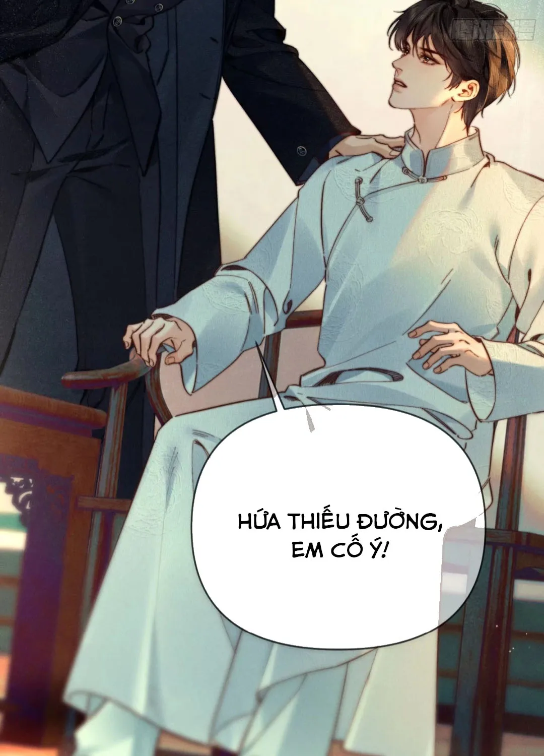 Đồng Tước Toả Kim Thoa - Chap 9 - Trang 20