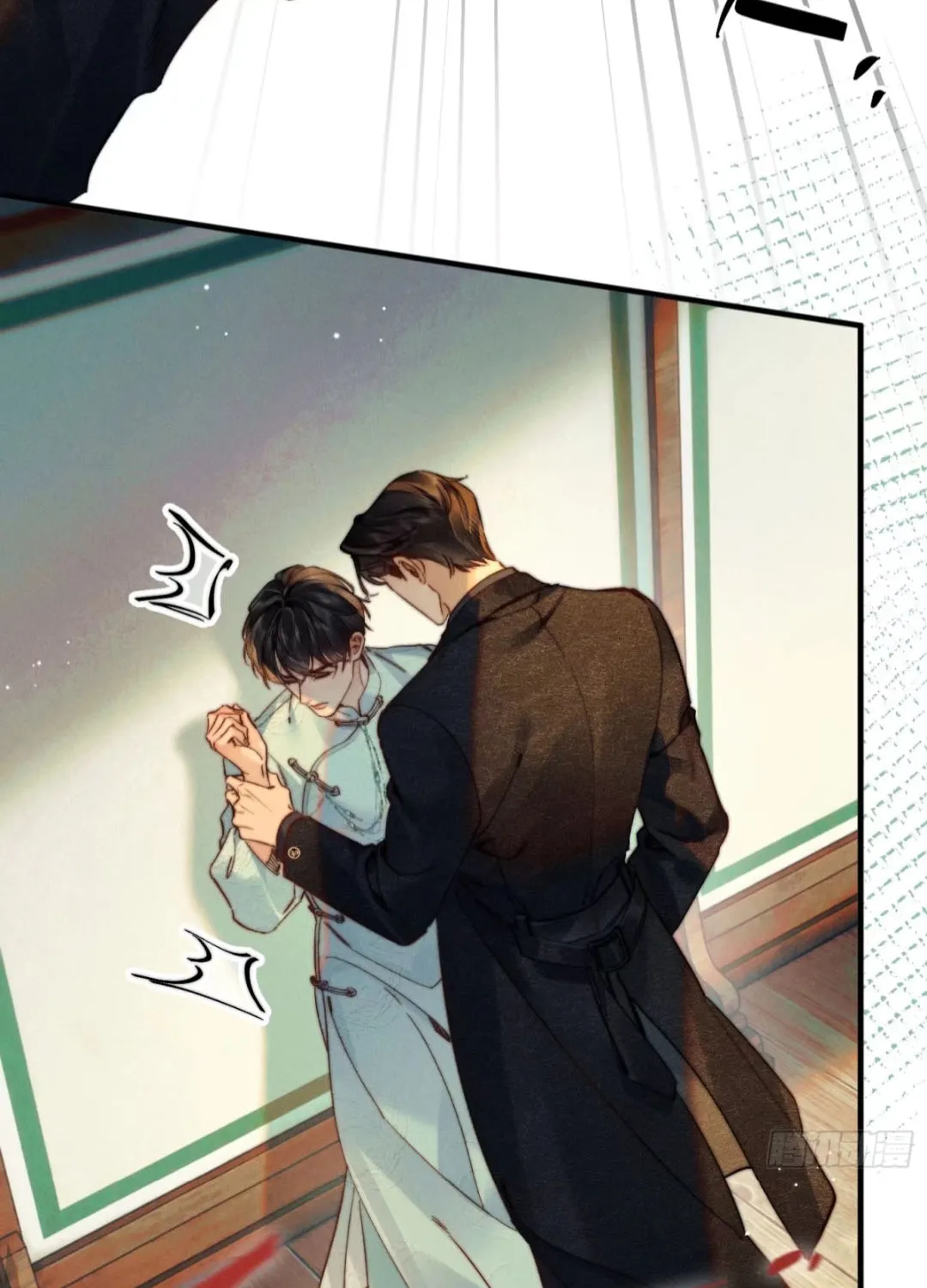 Đồng Tước Toả Kim Thoa - Chap 9 - Trang 23