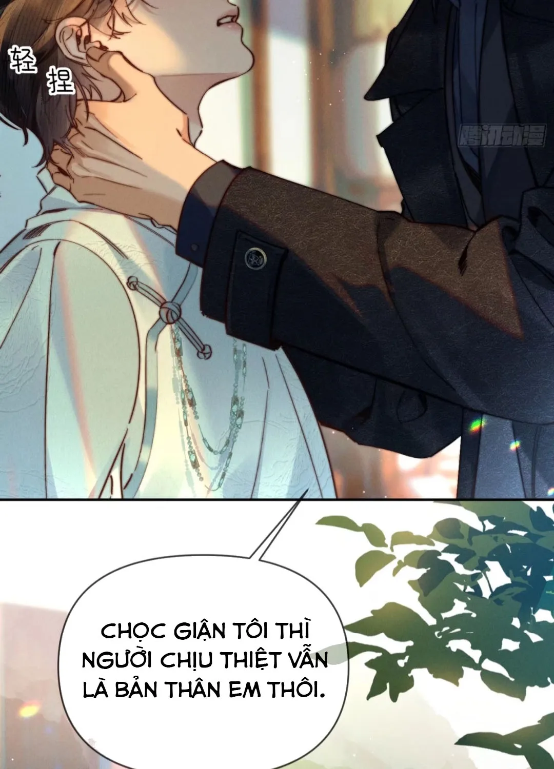 Đồng Tước Toả Kim Thoa - Chap 9 - Trang 25