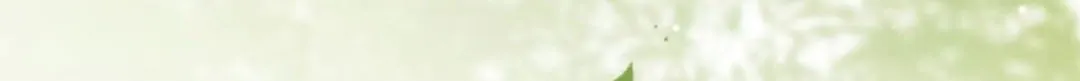 Đồng Tước Toả Kim Thoa - Chap 9 - Trang 49