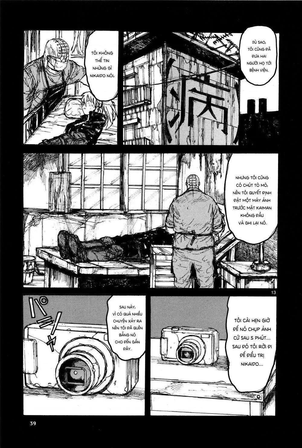 Trang 16