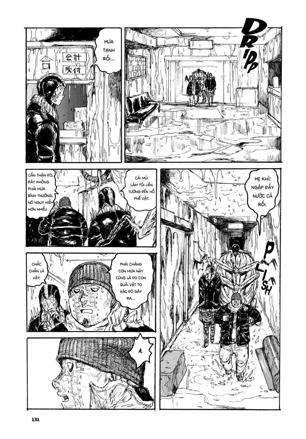 Trang 17