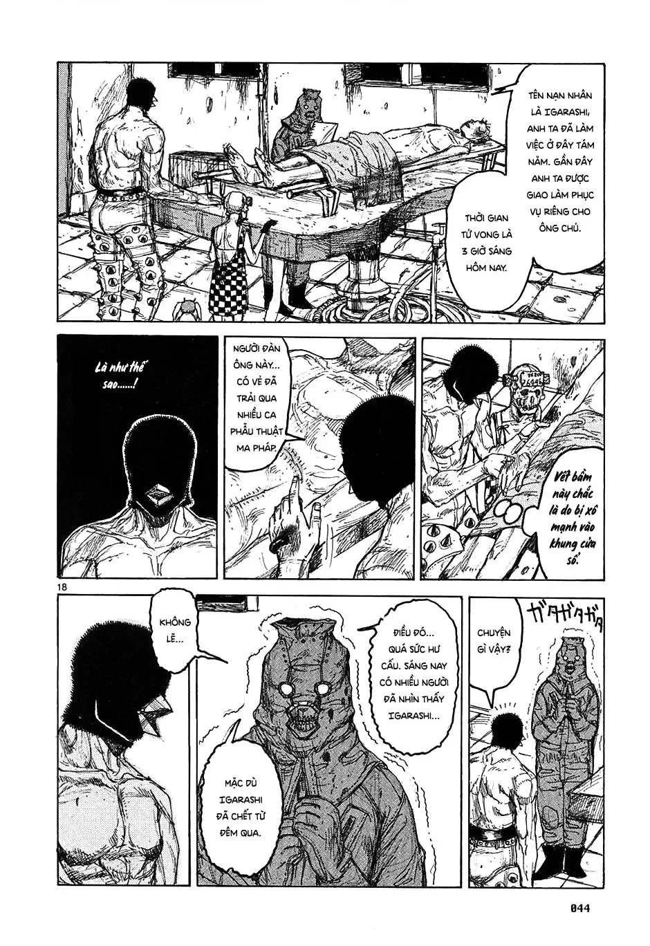 Trang 20