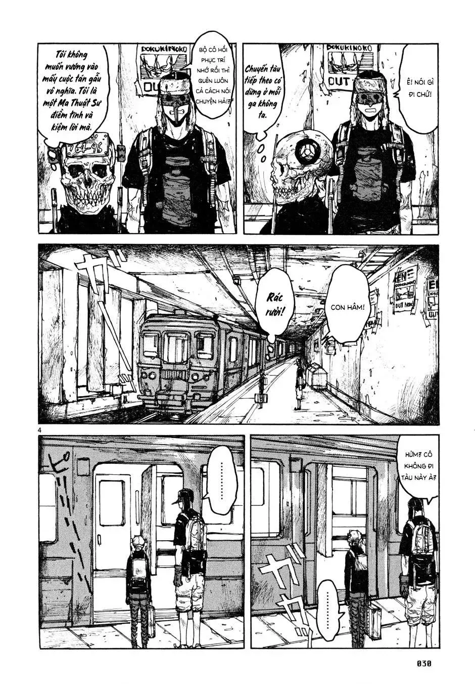 Trang 6