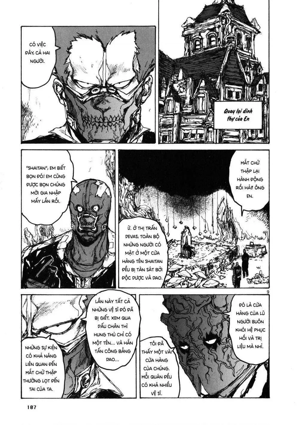 Trang 11