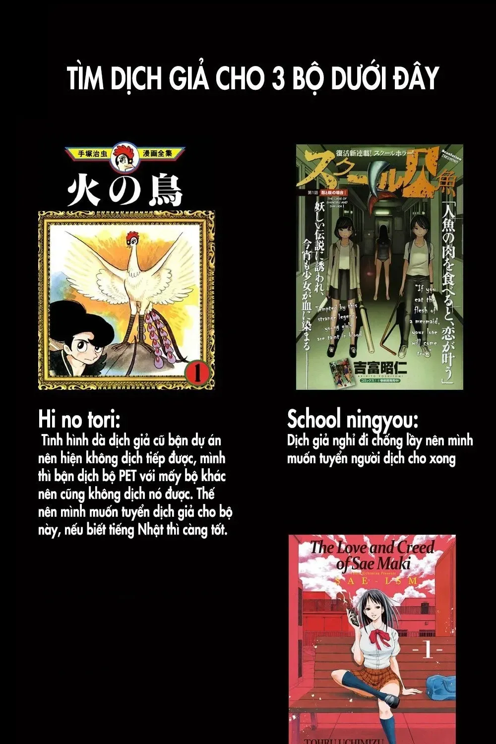Trang 3