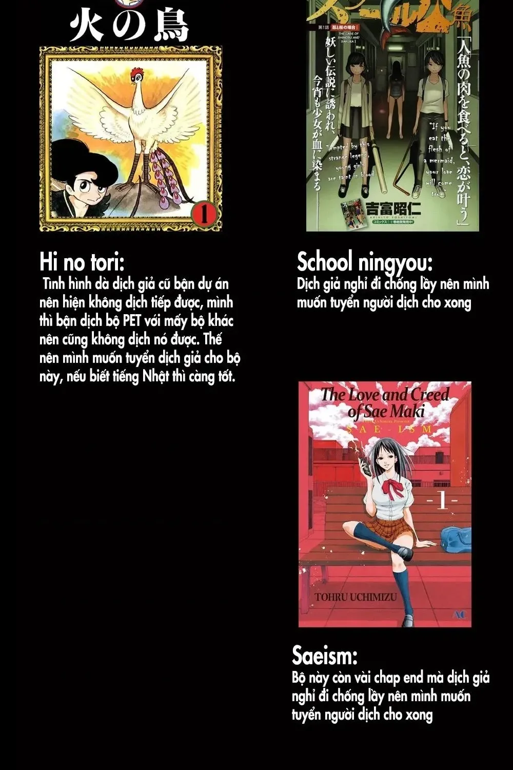 Trang 2
