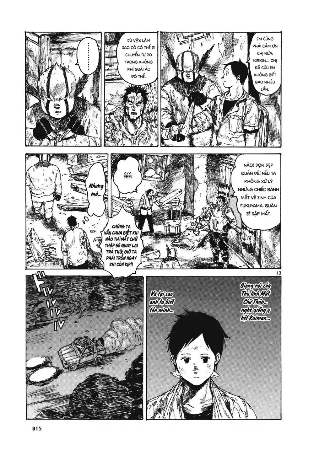 Trang 23