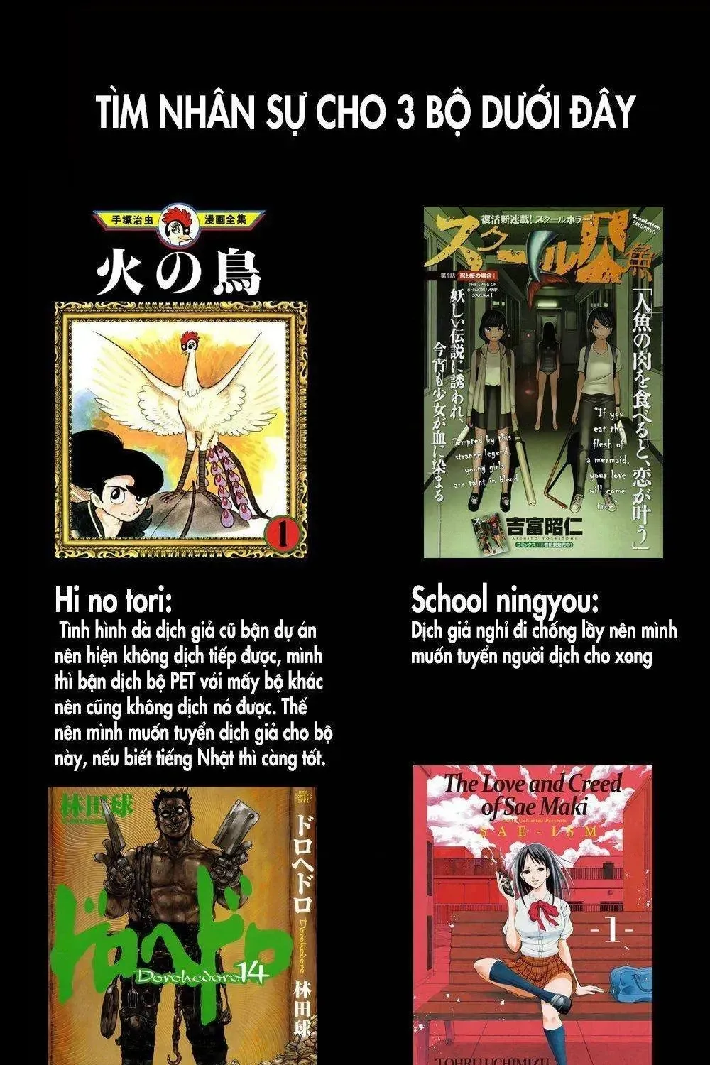 Trang 3