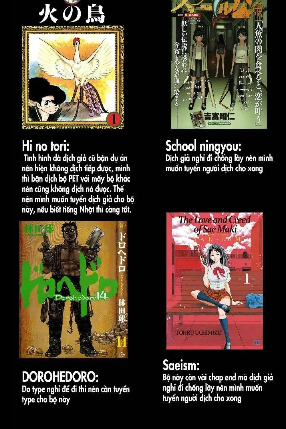 Trang 2