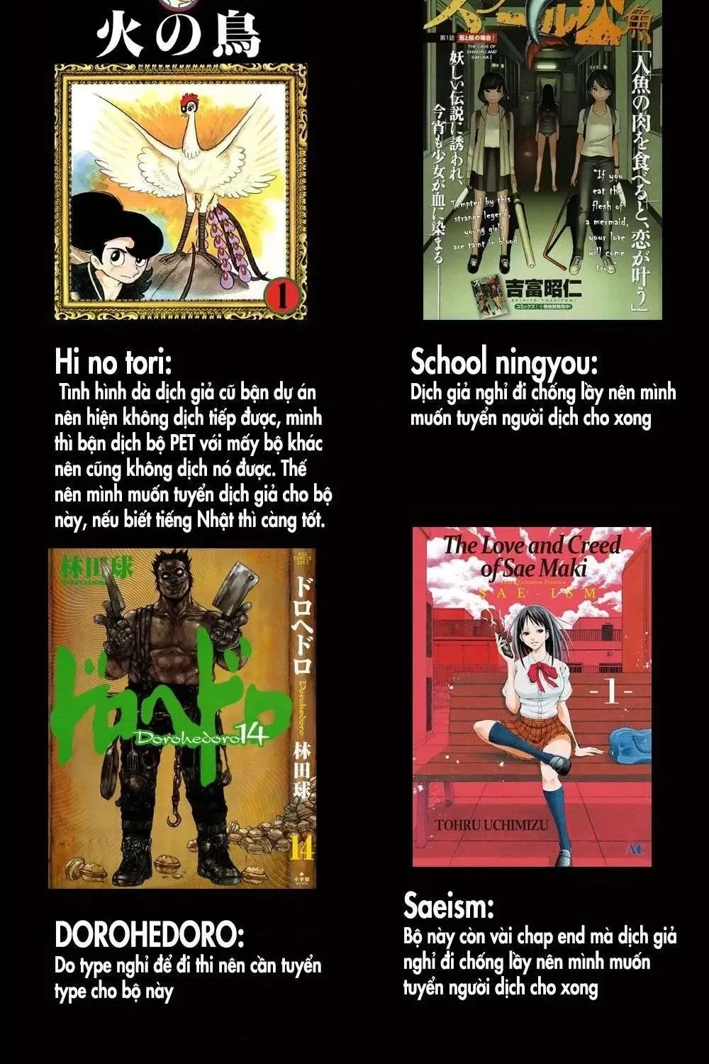 Trang 2