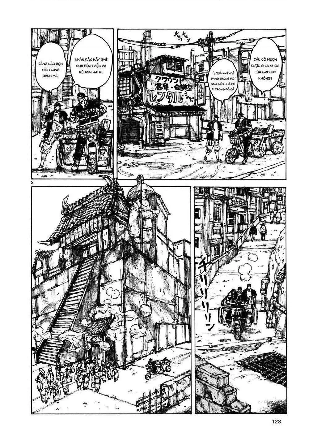 Trang 6