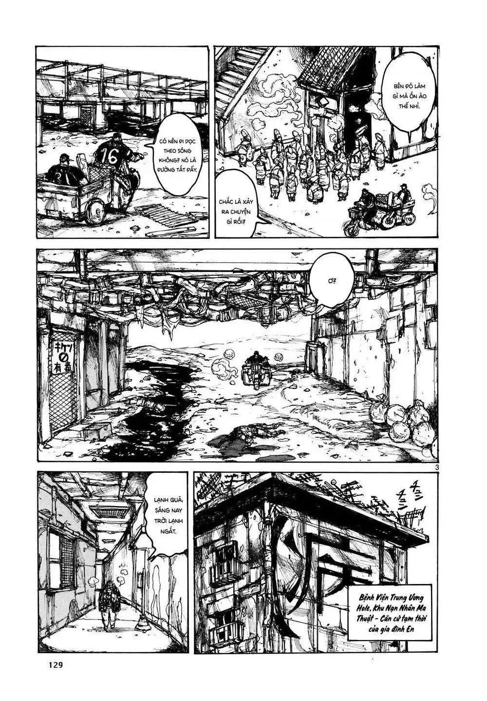 Trang 7