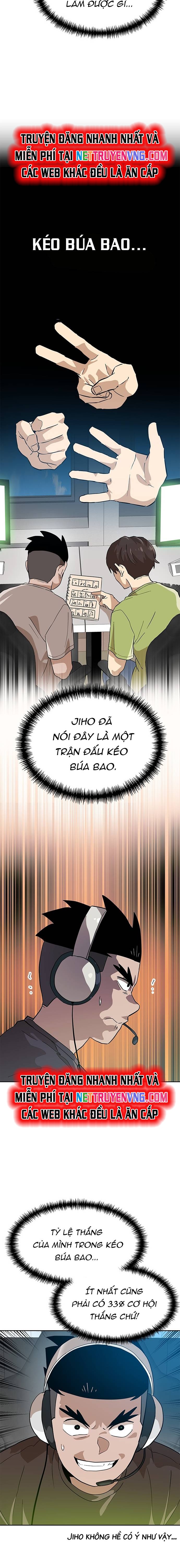 Chapter 150.5 - Trang 3