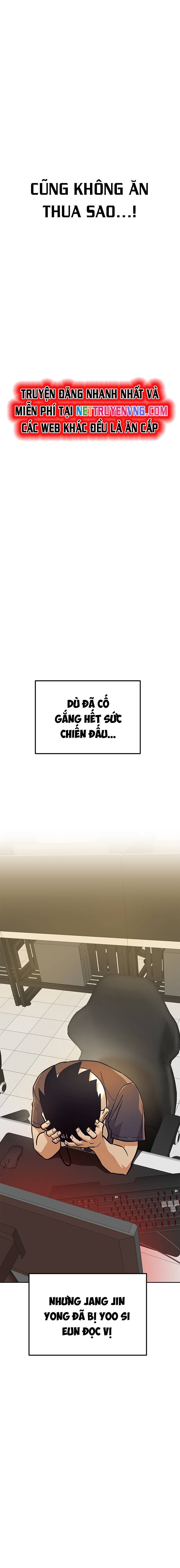 Chapter 150.5 - Trang 28