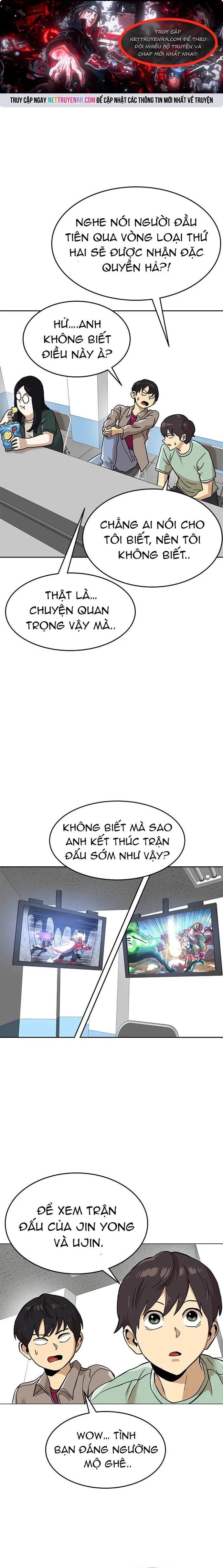 Trang 0