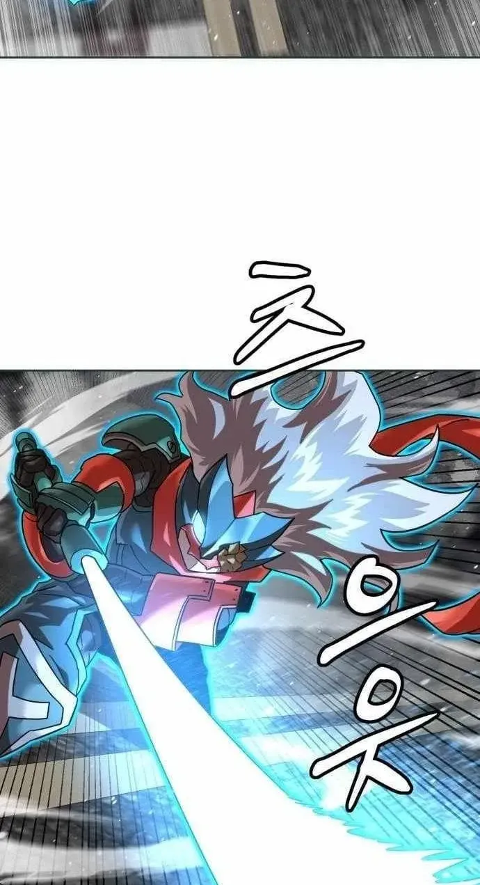 Chapter 229 - Trang 33