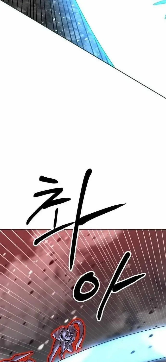Chapter 229 - Trang 34