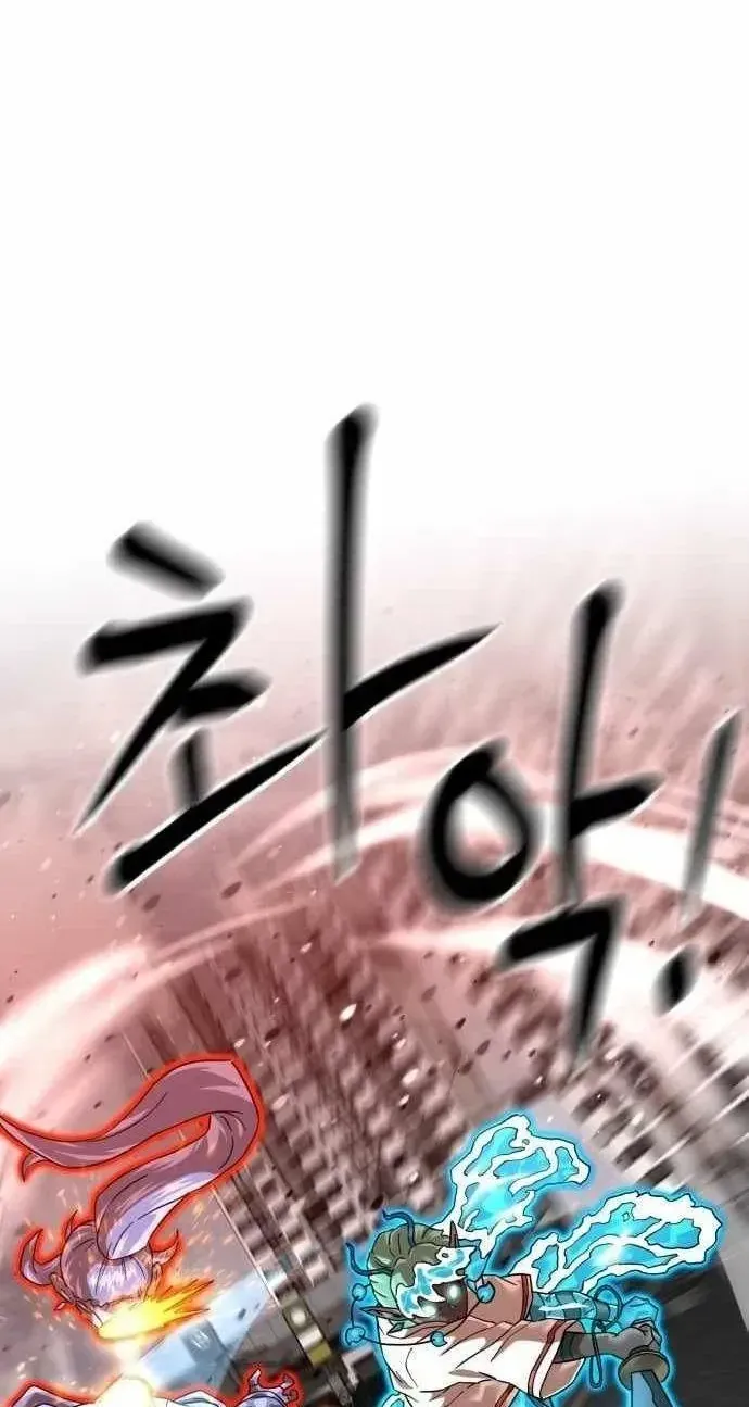 Chapter 229 - Trang 37