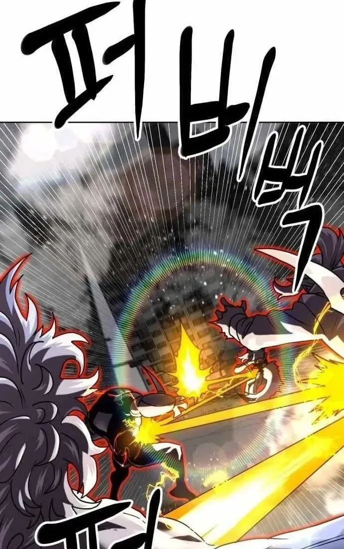 Chapter 230 - Trang 55
