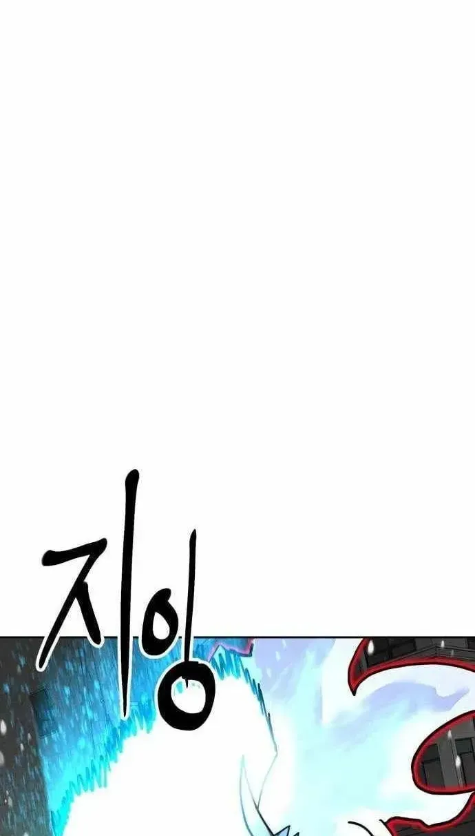 Trang 97