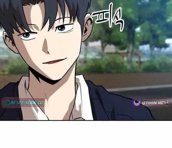 Chapter 234 - Trang 55