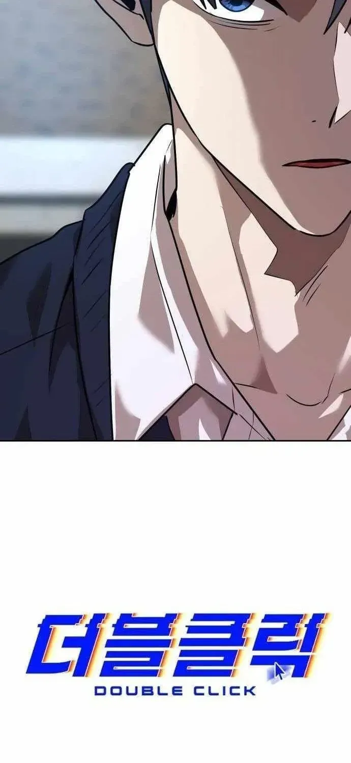Chapter 234 - Trang 88