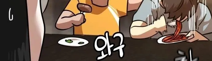 Chapter 235 - Trang 66