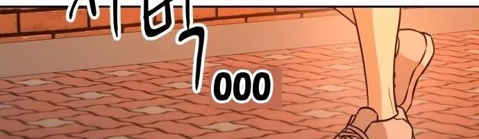 Chapter 235 - Trang 87