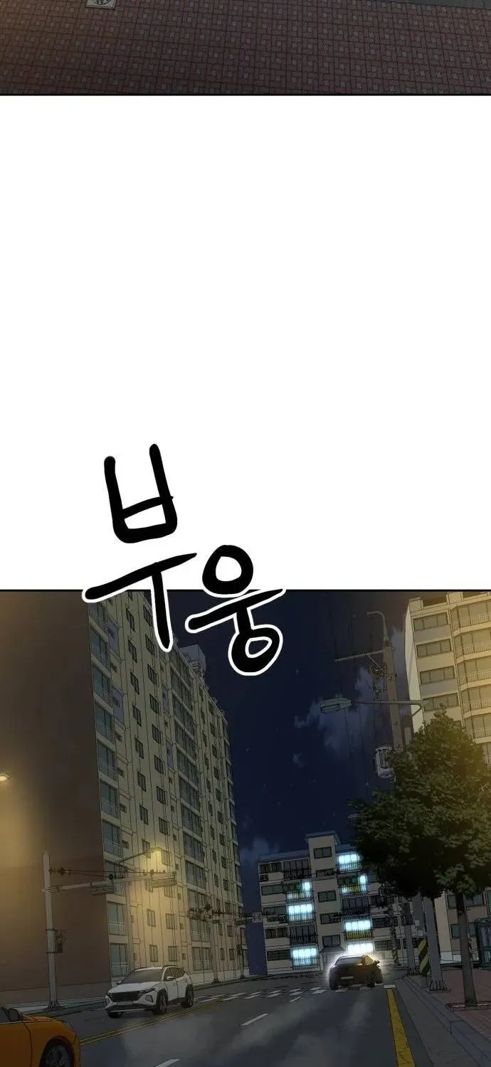 Chapter 236 - Trang 65