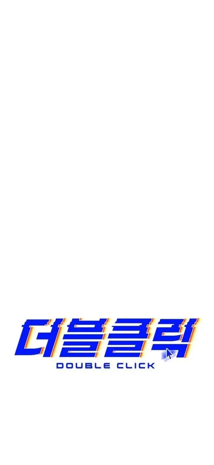 Chapter 236 - Trang 86