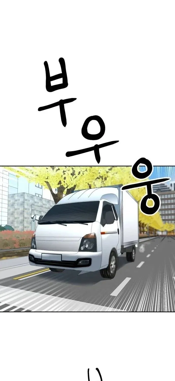 Chapter 236 - Trang 88