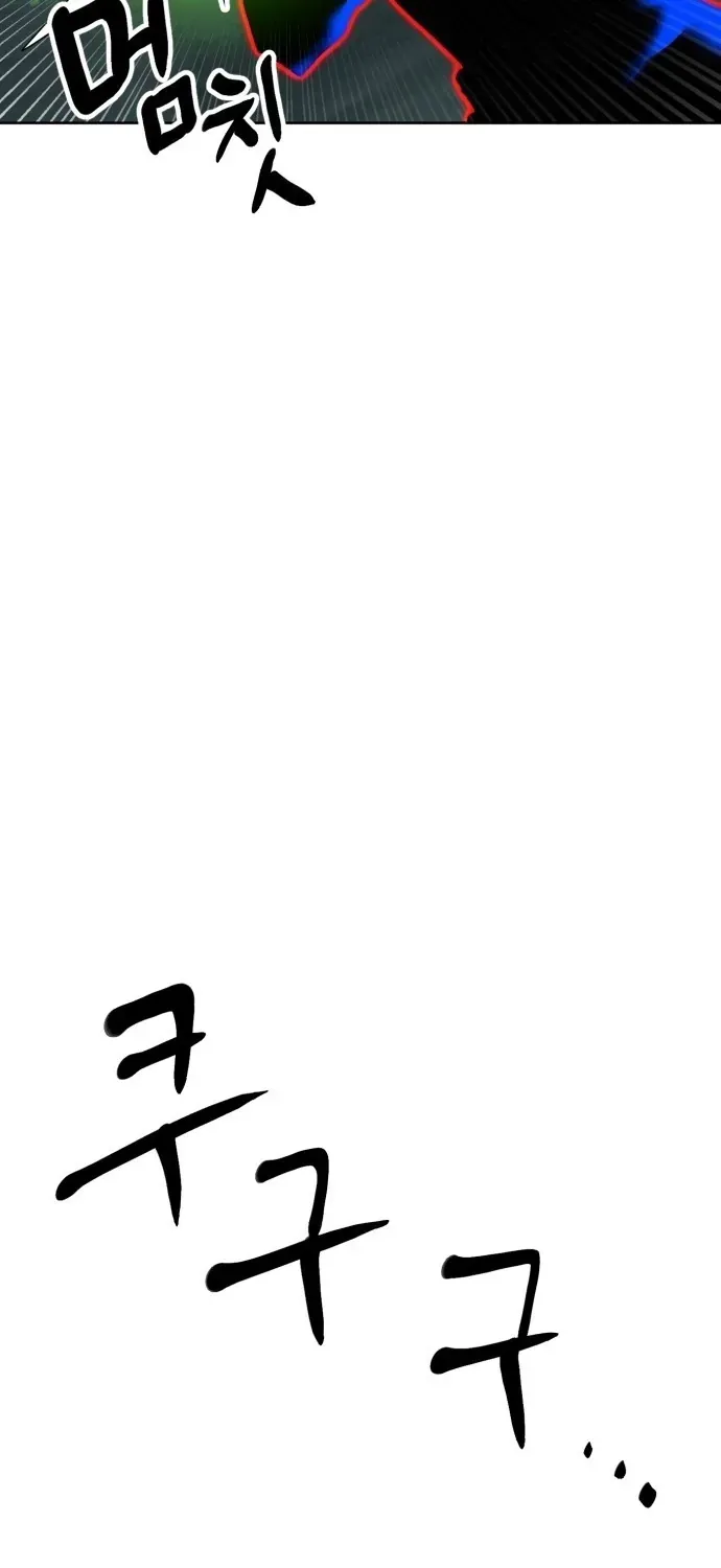 Trang 114