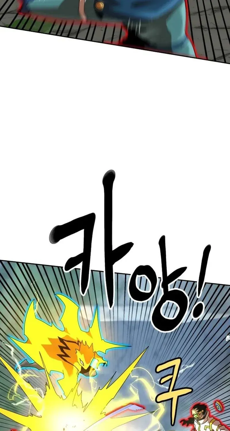 Trang 104
