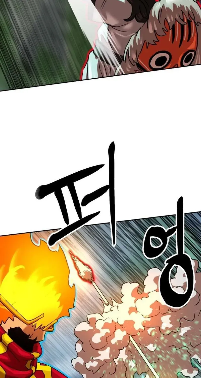 Trang 226