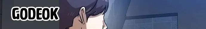 Chapter 243 - Trang 166