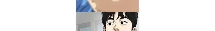 Chapter 243 - Trang 22