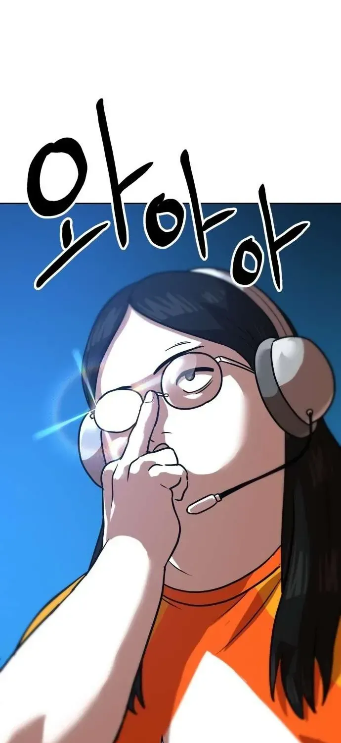 Chapter 243 - Trang 43
