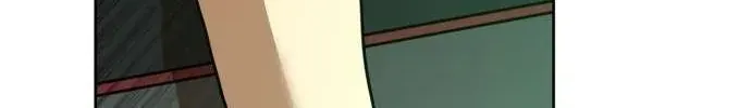 Chapter 243 - Trang 52