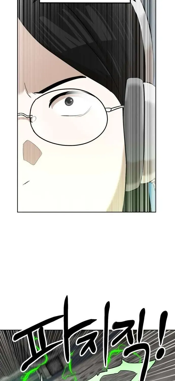 Chapter 243 - Trang 75