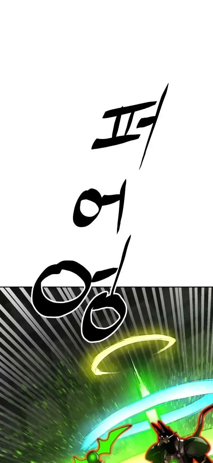Chapter 243 - Trang 97