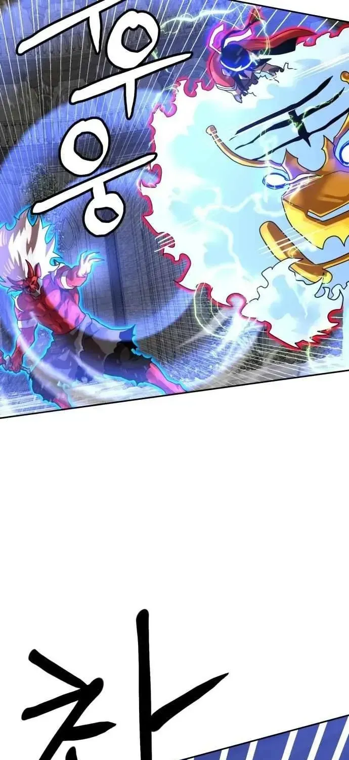 Chapter 245 - Trang 161