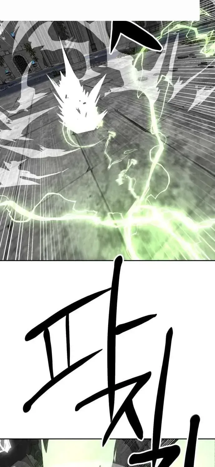 Chapter 245 - Trang 191