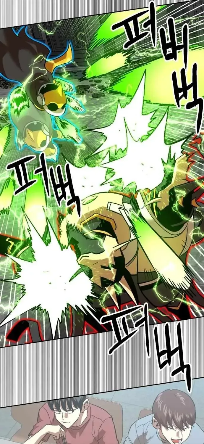 Chapter 245 - Trang 201