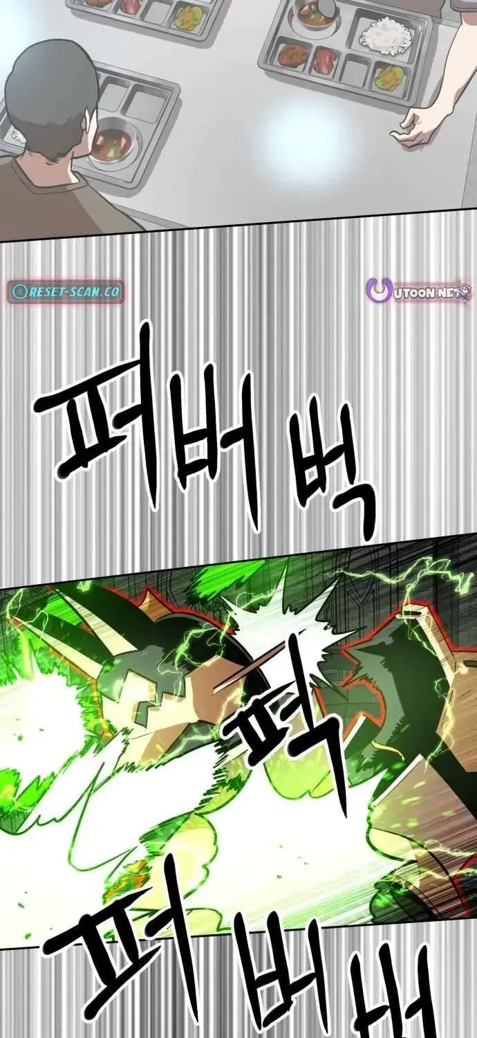 Chapter 245 - Trang 203