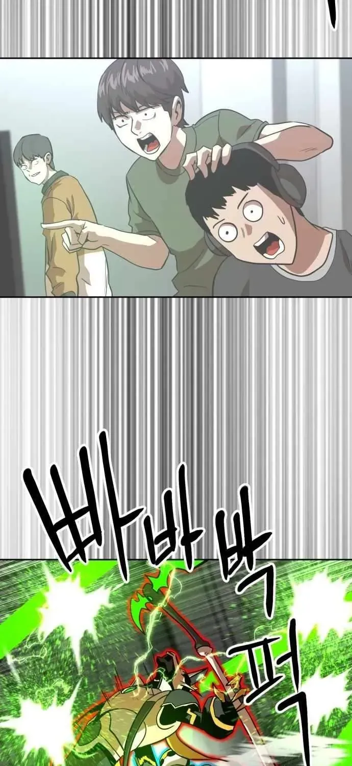 Chapter 245 - Trang 205