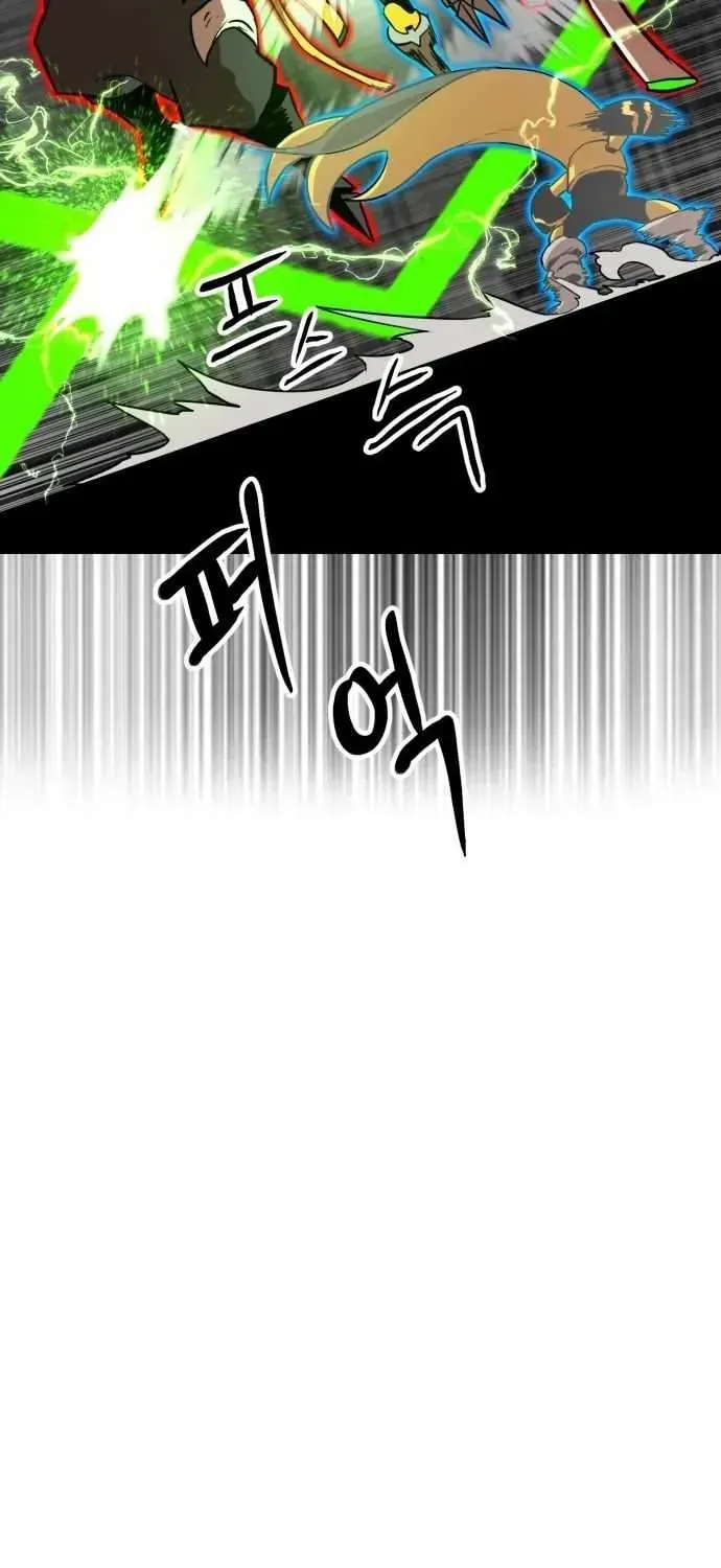 Chapter 245 - Trang 207