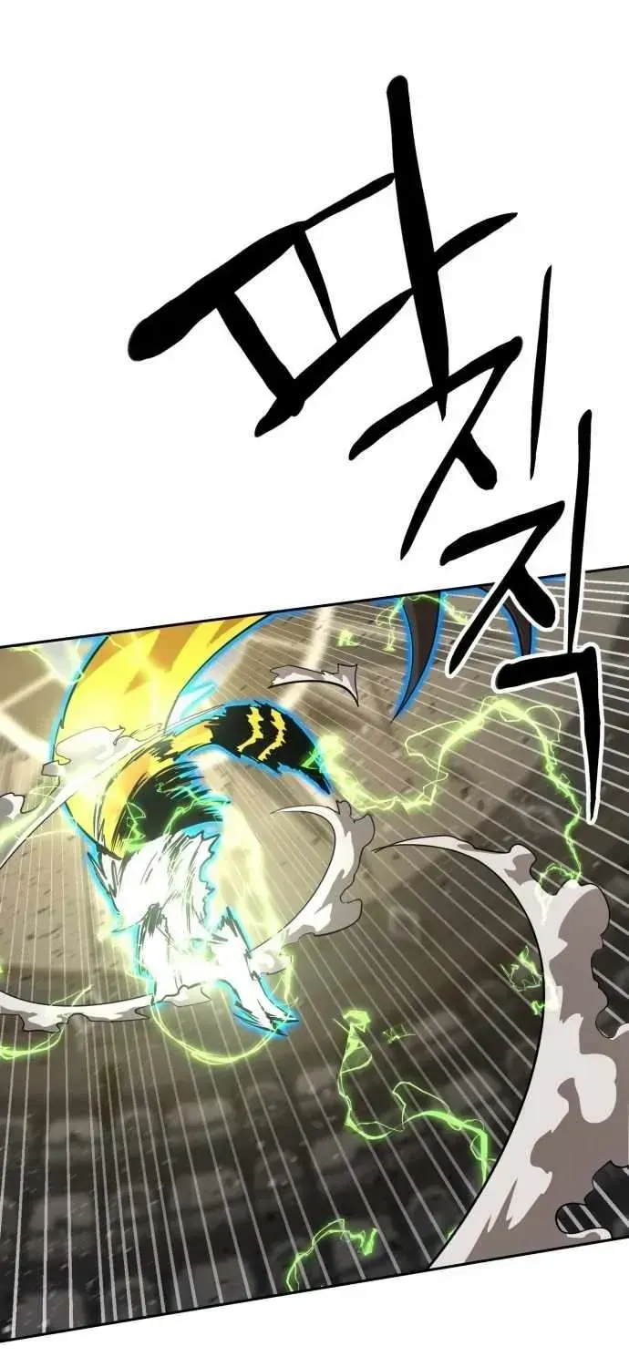 Chapter 245 - Trang 211